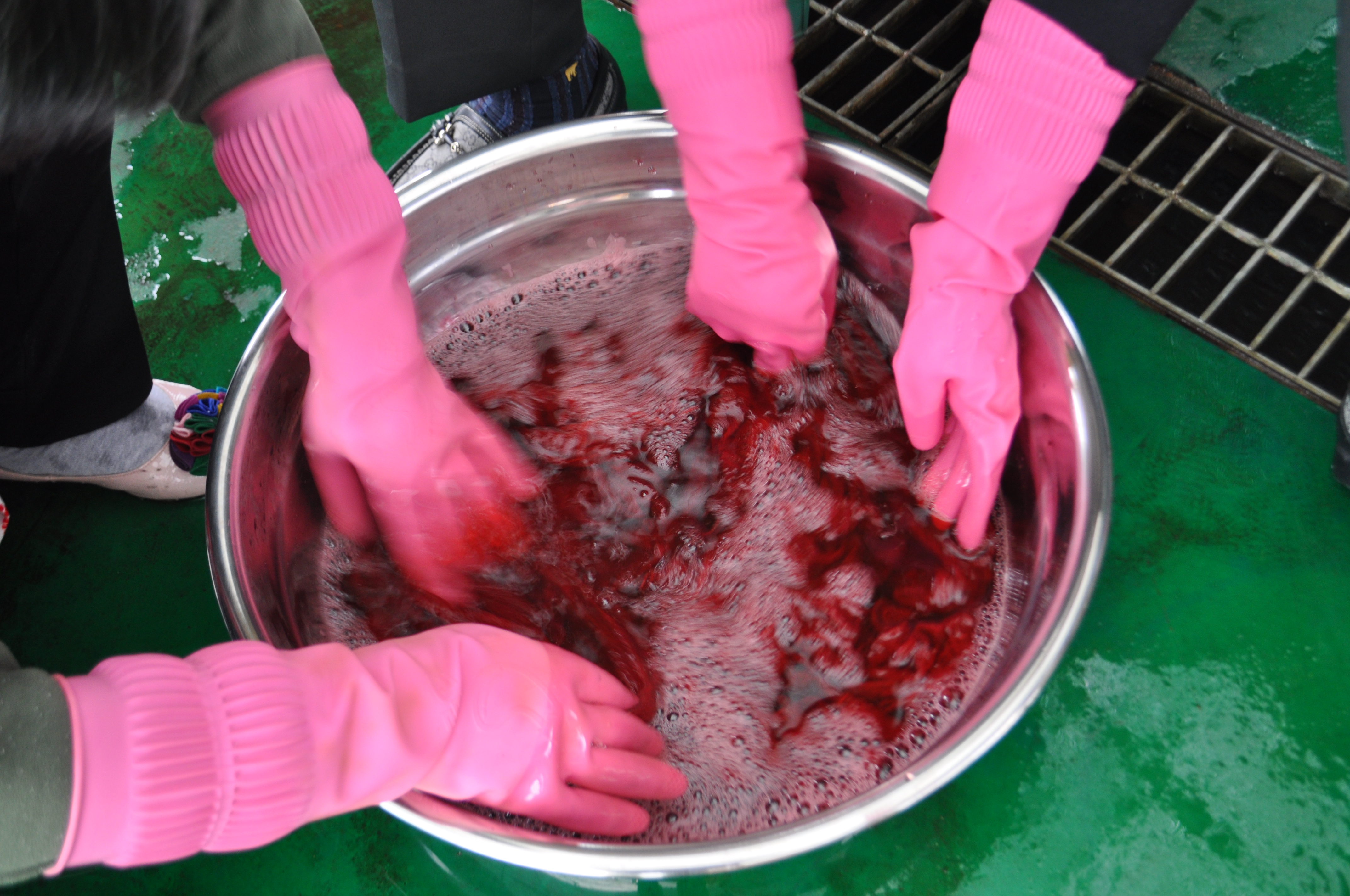 천연염색교실 1회차